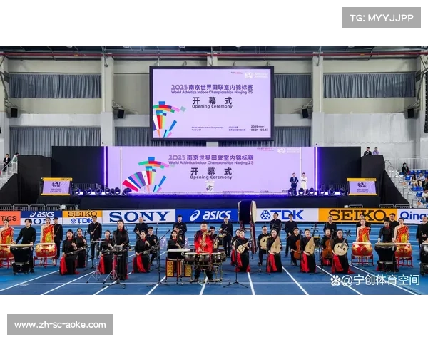 2025年世界接力赛激情绽放 再创历史辉煌与梦想共舞 2025年世界接力赛激情绽放 再创历史辉煌与梦想共舞