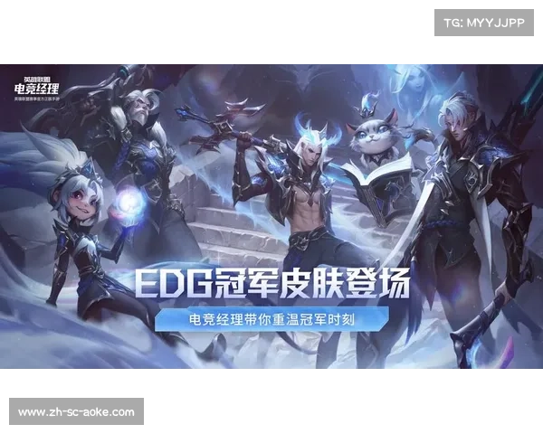 FirstStandLoL带来英雄联盟赛事全新突破与精彩看点引领电竞未来新潮流 FirstStandLoL带来英雄联盟赛事全新突破与精彩看点引领电竞未来新潮流