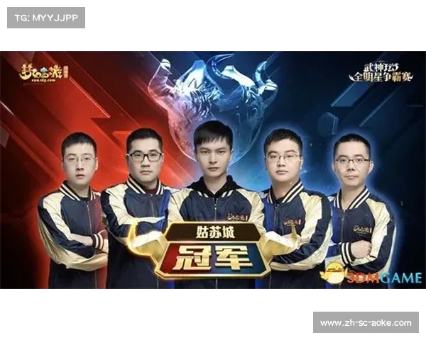 亚洲冠军联赛:亚洲顶级俱乐部的荣耀之争与精彩对决 亚洲冠军联赛:亚洲顶级俱乐部的荣耀之争与精彩对决