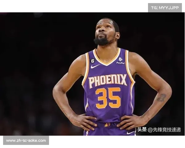 凯文·杜兰特:独步NBA的得分天才与进攻艺术的无解魅力 凯文·杜兰特:独步NBA的得分天才与进攻艺术的无解魅力